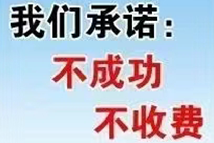 欠款未还起诉需不需要律师代理？